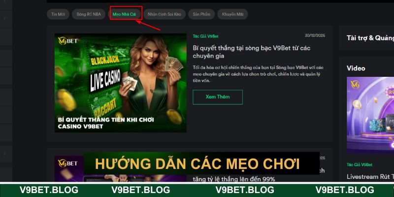 Thông tin về các mẹo chơi hữu ích Thông tin về các mẹo chơi hữu ích